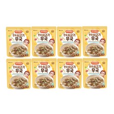 아이배냇 꼬마 유아국, 쇠고기 무국, 200g, 8개