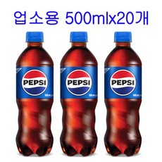 롯데칠성 펩시 콜라PET, 500ml, 20개