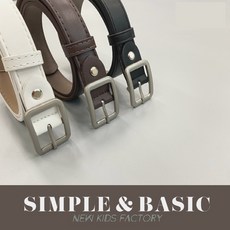 키즈 주니어 남아 여아 허리띠 스퀘어벨트