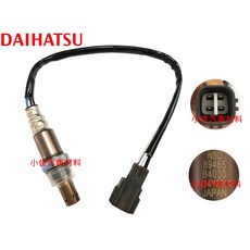 DAIHATSU 大發 小悍馬 TERIOS 日本 含氧感應器, 1個, 料號:89465-B4020, N/A