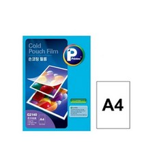 프린텍 손코팅필름 G2140 A4 20매 100mic jga*81651un