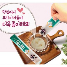 집사사랑 반려견 유산균 반려동물 강아지 유산균 3종콤보 x2