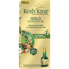Kesh King Kesh King Gold Ayurvedic Hair Oil with 21 Herbs and Gro-Biotin for Hair Nourishment 300 ml