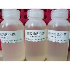 523 卸妝油乳化劑, 1個, 10ml
