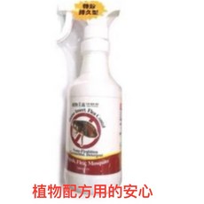 除蚤靈500ml 純植物配方, 1個