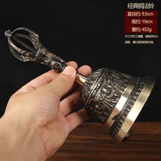 佛教道教法器樂器 手搖鈴銅地鍾引磬佛鈴法鈴 宗教法器套裝, 19號經典款銅法鈴擺件 黑色, 1個