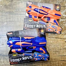 軟彈槍 玩具槍 空心圓頭軟彈 補充軟彈, 1個, 雙色