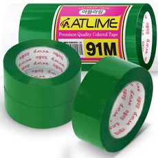아뜰라임 다양한 박스 포장 색상 컬러 테이프 4.5cm, 그린, 3개