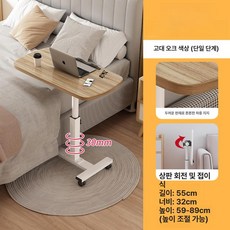 차량용 테이블 책상 사무용 접이식 거치대 핸들 조수석 간이 뒷좌석 식탁 이동식 차박, 한정기간프로모션 슬롯 1개 앤티크 오크, 1개