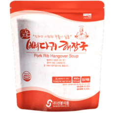 자연깃든 뼈다귀 해장국, 900g, 10개