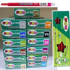 [재고정리특가상품] 단색색연필(투명이) 검정색 -지구화학 투명이 색연필 검정색 12자루/1갑, 1개, 1개