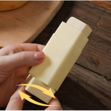 버터 스틱 케이스 보관 용기 홀더, 4개