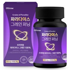 [정품] 파라다이스 그레인 퍼닝, 1개, 60정