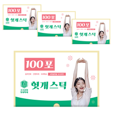 업소용 헛개 확깨 헛개스틱 젤리 대용량 사과맛, 15g, 400개