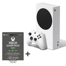 Xbox Series S 3個月 Game pass Ultimate 無光碟機版 台灣公司貨, 1個, 限時優惠組合(一)