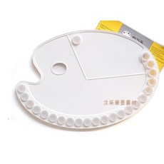 韓國畫家牌 抽換式保濕調色盤 23格, 詳見包裝