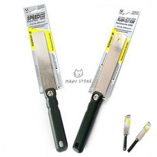 [투마누] 손톱날 미니쇠톱날 목재톱 목공용 다보톱 교체용 톱날