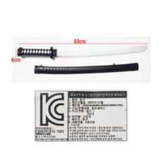 남자아이 칼싸움놀이 장난감칼 검 5세 6세 7세 8세 9세 10세 광선검 불들어오는 불빛, 상세페이지 참조, 1개