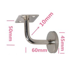 1PC 계단 난간 브래킷 스테인레스 실버 레일 스틸 호텔 핸드 지원 가정용 50X60MM, flat support