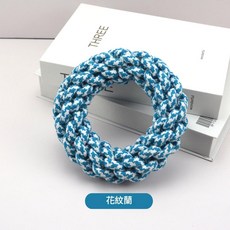 耐咬狗狗棉繩磨牙玩具, MS26 花紋蘭磨牙圈, 1個