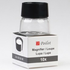 카메라 마운트 스탠드 Poilot 네거티브 필름 사진보기 슬라이드 확대경 스탬프 10X 루페, 1개