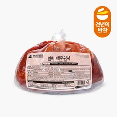 [1+1 이벤트] 숙성 실비김치 1kg 불김치 실비 배추김치 포기김치 천년의반찬, 2개