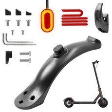 후면 펜더 머드 가드 지원 미등 교체 전기 스쿠터, 1개, 4. black sets