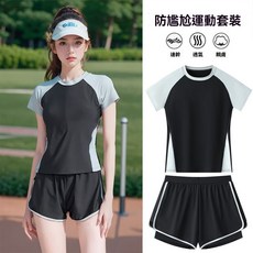 運動套裝女跑步速乾衣羽毛球服瑜伽休閒田徑套裝夏季健身服晨跑