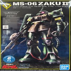 반다이 HG 자쿠 2 건담, 1개