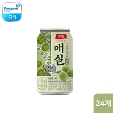 동원 양반 매실 제로 340ml x 24캔