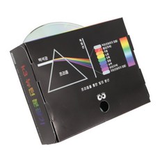 초등6학년 빛과 렌즈 스펙트럼 뉴턴 분광기 만들기 체험학습 diy키트 과학실험 관찰, 6개