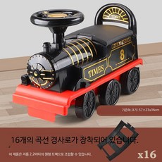 대형 3인승 전기 기차 4륜 어린이전동차 리모컨 트랙 장난감자동차 6세용 완구, 1개, 복고풍 기차 16곡선 보드