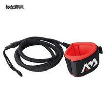 Aqua Marina樂劃SUP槳板衝浪板專用安全腳繩，高彈性衝浪繩，快速釋放設計，確保衝浪安全, 槳板標配腳繩, 1個