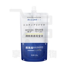 勻美博士 VC亮膚搓泥寶膏 258g, 1個, 煙醯胺搓泥寶膏-250g