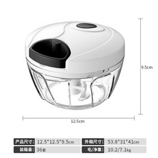 食品級手動拉蒜器蔥薑蒜佐料多功能料理器傢用餃子餡肉沫絞肉機, 1個, 黑白色400ml