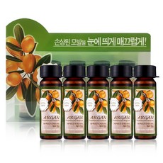 [컨퓸] 아르간앰플+파우치, 1개, 75ml