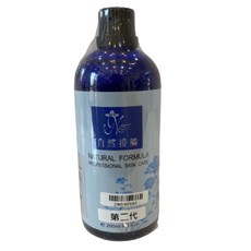 自然接觸 油漢樣盈滿精油 專業級護膚配方 深層滋養 改善暗沉 200ml, 1個