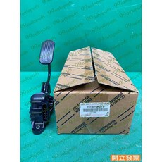 (汽車零件專家)豐田 INNOVA 2.0 12- 年 78120-0K010 連趕 附感知器 踏板 加油踏板 油門踏板