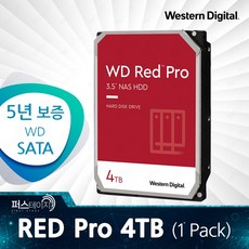 WD 4TB RED Pro WD4005FFBX NAS HDD 5년 보증