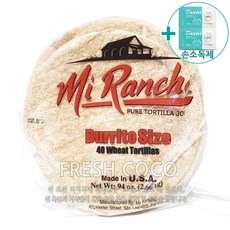 코스트코 통밀 또띠아 2.66kg 40장, 1개