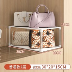 收納架 衣櫃分層置物架 包包收納櫃 隔板收納盒 30*20*30CM, 1個, 2層