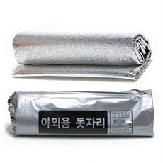 메종제나 은박 돗자리 돗자리매트