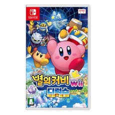 [중고] [스위치] 별의 커비 wii 디럭스 (한글판) 정식발매 닌텐도 정품칩 NS SWITCH