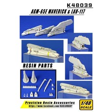 KASL 1/48 AGM-65E Maverick & LAU-117 飛彈套裝組, 1個, K48039