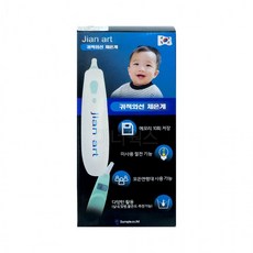 디지털 지안아트 귀적외선 체온계