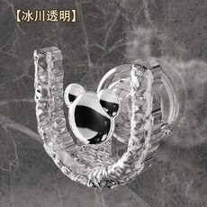 優選 冰川紋 吸盤拖鞋架 拖鞋掛架 拖鞋掛鉤 浴室拖鞋架 拖鞋瀝水架 免打孔鞋架 拖鞋置物架 拖鞋架 壁掛鞋架 掛式鞋, 透明, 1個