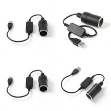 USB전원 시거잭 승압 케이블 5V to 12V 33cm 가정용 시거잭변환기, 본상품