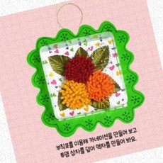카네이션DIY키트 키트 스승의날 가정의달 종이공예 단체수업 미술재료, 상세페이지 참조