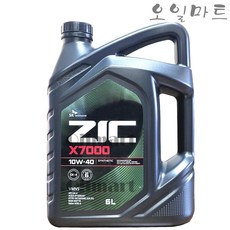 오일마트 지크 SK ZIC X7000 10W40 CK 6리터 디젤 엔진오일, 1개, 10W40 CJ-4