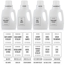 저스트인테리어 세제 소분 용기 2.1L 4P + 방수 라벨 스티커 36종 세트, 1세트